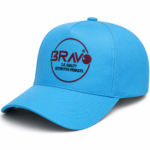 Printed Polyester Caps