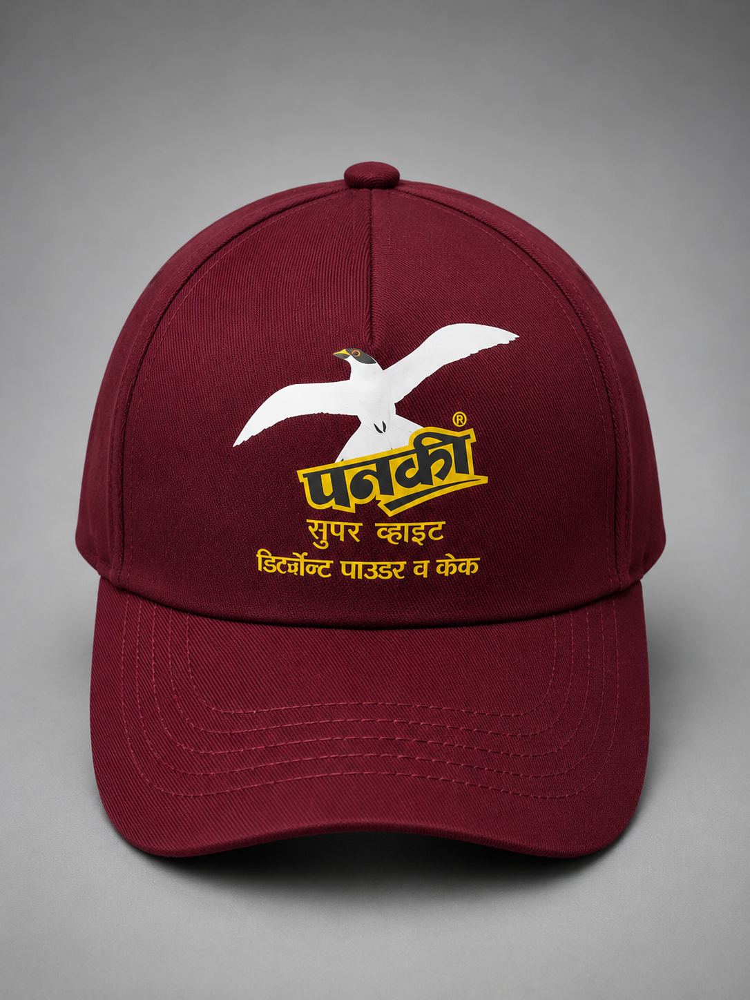 ChatGPT Image Jun 3, 2026, 01_57_34 AM Printed Cotton Cap - Image 1